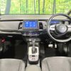 honda fit 2023 quick_quick_GR3_GR3-1328357 image 2