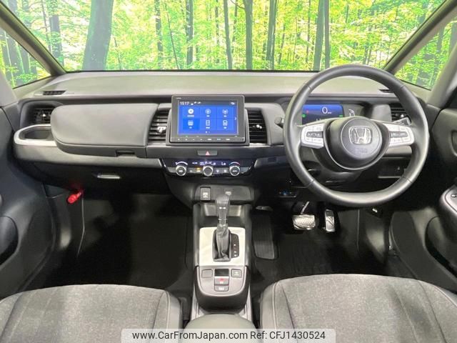 honda fit 2023 quick_quick_GR3_GR3-1328357 image 2