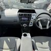 toyota prius-α 2012 -TOYOTA--Prius α DAA-ZVW41W--ZVW41-3086044---TOYOTA--Prius α DAA-ZVW41W--ZVW41-3086044- image 2