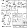 toyota hiace-van 2012 -TOYOTA--Hiace Van KDH221ｶｲ-0009101---TOYOTA--Hiace Van KDH221ｶｲ-0009101- image 3