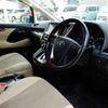 toyota alphard 2017 CFJ1813876 image 22