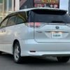 toyota estima-hybrid 2012 -TOYOTA--Estima Hybrid DAA-AHR20W--AHR20-7069934---TOYOTA--Estima Hybrid DAA-AHR20W--AHR20-7069934- image 15