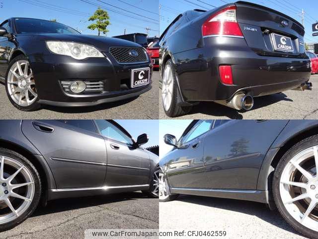 subaru legacy-b4 2006 -SUBARU 【名変中 】--Legacy B4 BLE--018665---SUBARU 【名変中 】--Legacy B4 BLE--018665- image 2