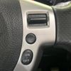 nissan x-trail 2013 -NISSAN--X-Trail DBA-NT31--NT31-324318---NISSAN--X-Trail DBA-NT31--NT31-324318- image 6