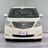 toyota alphard 2008 quick_quick_ANH20W_ANH20-8023189 image 13