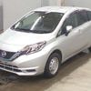 nissan note 2020 -NISSAN--Note DAA-SNE12--SNE12-032009---NISSAN--Note DAA-SNE12--SNE12-032009- image 1
