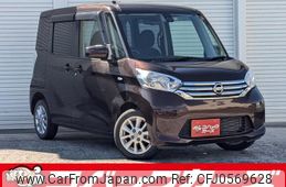 nissan dayz-roox 2015 quick_quick_B21A_B21A-0217049