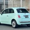 fiat 500 2014 CFJ1839935 image 15