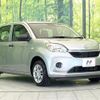 toyota passo 2020 CFJ1607522 image 16