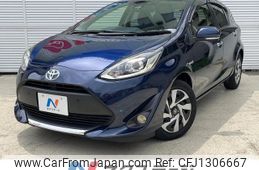 toyota aqua 2020 -TOYOTA--AQUA DAA-NHP10--NHP10-2657781---TOYOTA--AQUA DAA-NHP10--NHP10-2657781-