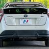 toyota prius 2016 -TOYOTA--Prius DAA-ZVW51--ZVW51-6043133---TOYOTA--Prius DAA-ZVW51--ZVW51-6043133- image 15
