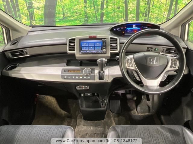 honda freed-hybrid 2012 quick_quick_GP3_GP3-1062711 image 2