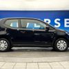 volkswagen up 2017 -VOLKSWAGEN--VW up DBA-AACHY--WVWZZZAAZHD059069---VOLKSWAGEN--VW up DBA-AACHY--WVWZZZAAZHD059069- image 19