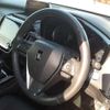 toyota crown 2020 -TOYOTA--Crown 6AA-AZSH20--AZSH20-1055104---TOYOTA--Crown 6AA-AZSH20--AZSH20-1055104- image 12