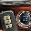 toyota crown 2014 CFJ1713914 image 7
