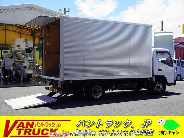 mitsubishi-fuso canter 2020 GOO_NET_EXCHANGE_0540277A30240620W009 image 1