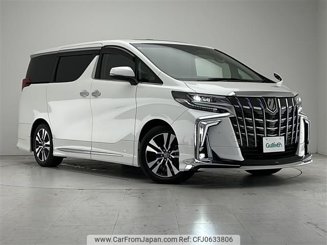 toyota alphard 2021 -TOYOTA--Alphard 3BA-AGH30W--AGH30-0385755---TOYOTA--Alphard 3BA-AGH30W--AGH30-0385755- image 1