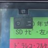 suzuki spacia 2018 CFJ1648625 image 20