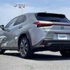 lexus ux 2021 -LEXUS--Lexus UX 6AA-MZAH10--MZAH10-2112957---LEXUS--Lexus UX 6AA-MZAH10--MZAH10-2112957- image 15