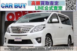 toyota alphard 2014 quick_quick_DBA-ANH20W_8296849