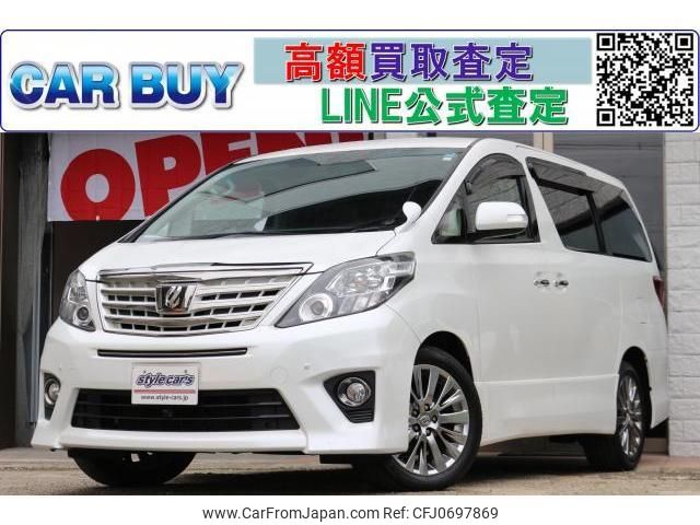 toyota alphard 2014 quick_quick_DBA-ANH20W_8296849 image 1