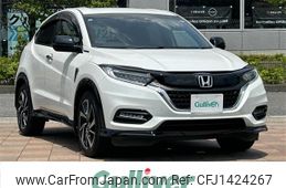 honda vezel 2020 CFJ1424267