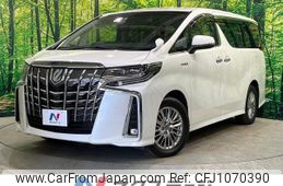 toyota alphard 2020 -TOYOTA--Alphard 6AA-AYH30W--AYH30-0103917---TOYOTA--Alphard 6AA-AYH30W--AYH30-0103917-