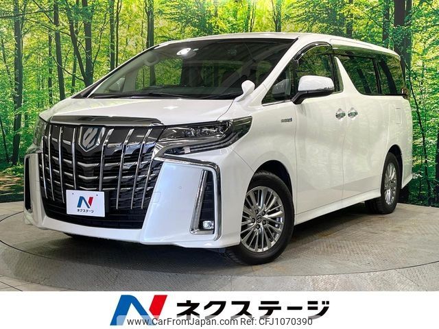 toyota alphard 2020 -TOYOTA--Alphard 6AA-AYH30W--AYH30-0103917---TOYOTA--Alphard 6AA-AYH30W--AYH30-0103917- image 1
