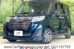 toyota roomy 2018 -TOYOTA--Roomy DBA-M900A--M900A-0213464---TOYOTA--Roomy DBA-M900A--M900A-0213464-