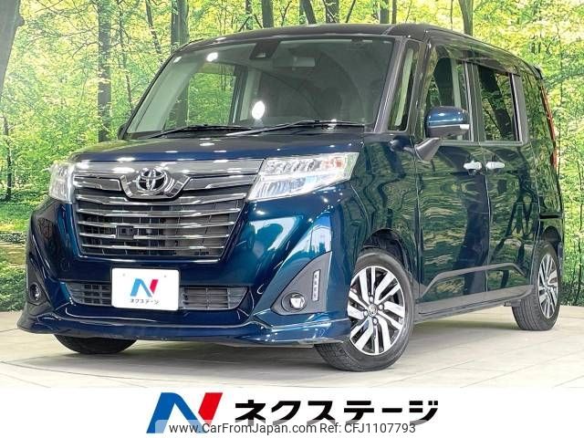 toyota roomy 2018 -TOYOTA--Roomy DBA-M900A--M900A-0213464---TOYOTA--Roomy DBA-M900A--M900A-0213464- image 1