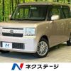 daihatsu move-conte 2012 -DAIHATSU--Move Conte DBA-L575S--L575S-0143198---DAIHATSU--Move Conte DBA-L575S--L575S-0143198- image 1