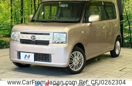 daihatsu move-conte 2012 -DAIHATSU--Move Conte DBA-L575S--L575S-0143198---DAIHATSU--Move Conte DBA-L575S--L575S-0143198-