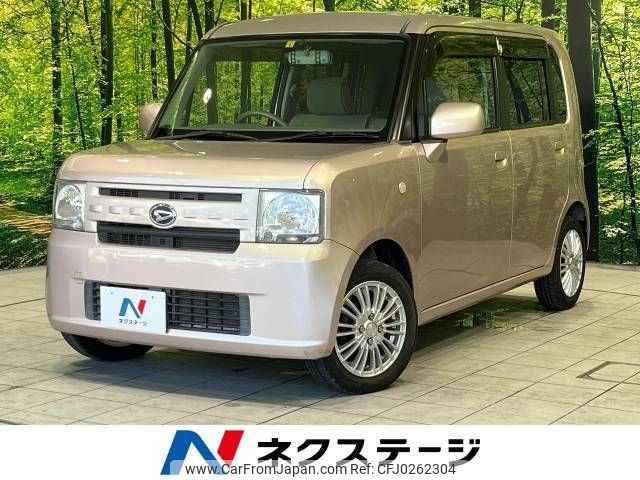 daihatsu move-conte 2012 -DAIHATSU--Move Conte DBA-L575S--L575S-0143198---DAIHATSU--Move Conte DBA-L575S--L575S-0143198- image 1