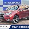 subaru forester 2013 -SUBARU--Forester DBA-SJG--SJG-014420---SUBARU--Forester DBA-SJG--SJG-014420- image 1