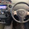 toyota sienta 2015 -TOYOTA 【函館 530ｿ 783】--Sienta DBA-NCP85G--NCP85G-5022926---TOYOTA 【函館 530ｿ 783】--Sienta DBA-NCP85G--NCP85G-5022926- image 8