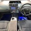 toyota prius-α 2014 -TOYOTA--Prius α DAA-ZVW41W--ZVW41-3351651---TOYOTA--Prius α DAA-ZVW41W--ZVW41-3351651- image 2