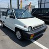 honda city 1985 -HONDA--City 9999--FA-1002769---HONDA--City 9999--FA-1002769- image 1