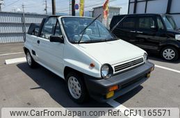 honda city 1985 -HONDA--City 9999--FA-1002769---HONDA--City 9999--FA-1002769-