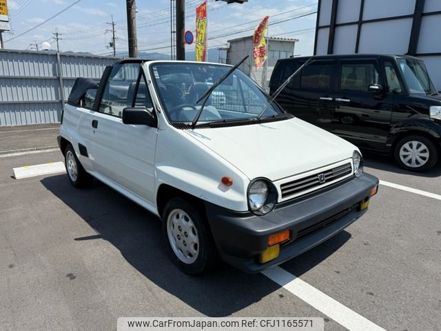 honda city 1985 -HONDA--City 9999--FA-1002769---HONDA--City 9999--FA-1002769- image 1