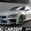 bmw 6-series 2015 -BMW 【名変中 】--BMW 6 Series 6A30--0DZ13556---BMW 【名変中 】--BMW 6 Series 6A30--0DZ13556- image 1