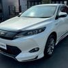 toyota harrier 2014 -TOYOTA--Harrier DAA-AVU65W--AVU65-0011897---TOYOTA--Harrier DAA-AVU65W--AVU65-0011897- image 8