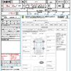 honda n-box 2016 quick_quick_JF1_JF1-1830864 image 21