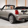 mini mini-others 2016 quick_quick_WG20_WMWWG720703A79077 image 9