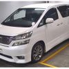 toyota vellfire 2010 quick_quick_DBA-ANH20W_8146881 image 2