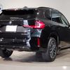 bmw x1 2024 -BMW--BMW X1 3CA-42EG20T--WBA42EG0305Z49***---BMW--BMW X1 3CA-42EG20T--WBA42EG0305Z49***- image 5