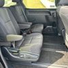 toyota voxy 2018 quick_quick_DAA-ZWR80W_ZWR80-0336898 image 5