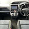 toyota voxy 2015 -TOYOTA--Voxy DBA-ZRR80W--ZRR80-0180815---TOYOTA--Voxy DBA-ZRR80W--ZRR80-0180815- image 2