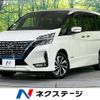 nissan serena 2020 -NISSAN--Serena DAA-HFC27--HFC27-074702---NISSAN--Serena DAA-HFC27--HFC27-074702- image 1