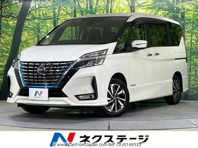 nissan serena 2020 -NISSAN--Serena DAA-HFC27--HFC27-074702---NISSAN--Serena DAA-HFC27--HFC27-074702- image 1