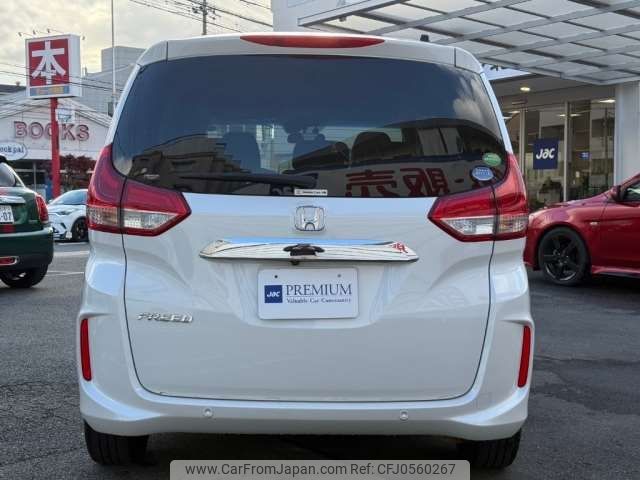 honda freed 2020 -HONDA 【神戸 551ﾅ1211】--Freed 6BA-GB5--GB5-3115921---HONDA 【神戸 551ﾅ1211】--Freed 6BA-GB5--GB5-3115921- image 2